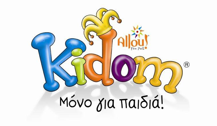 KIDOM