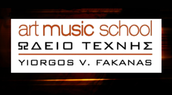 Art Music School