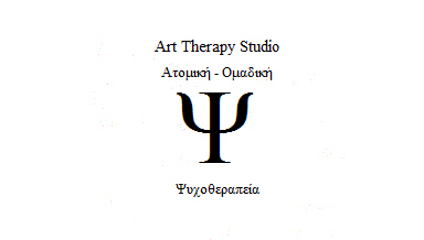 Art Therapy Studio