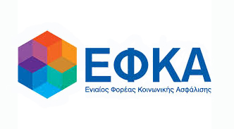 ΕΦΚΑ: 6μηνη παράταση στις συντάξεις ΑμεΑ