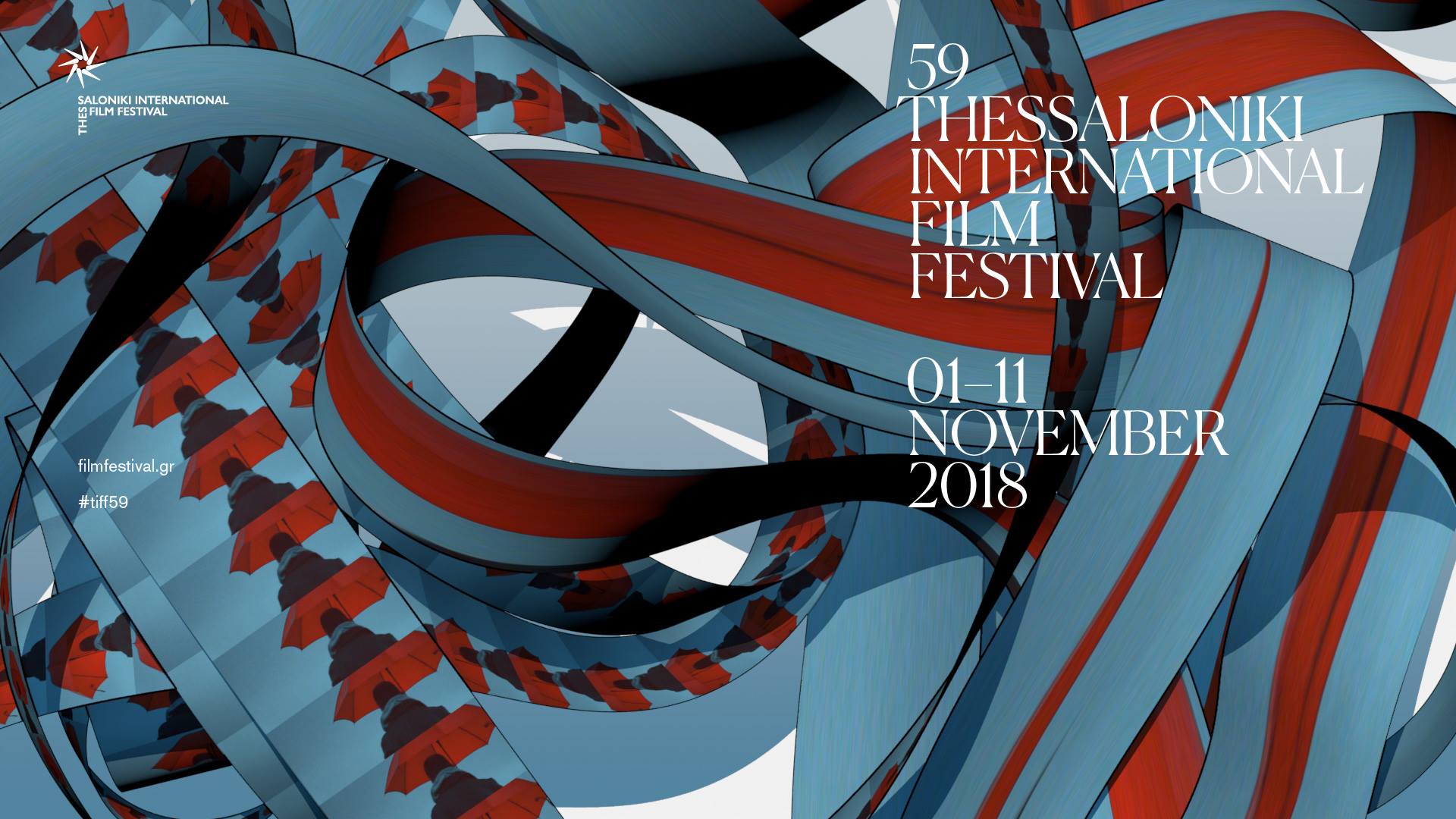 59ο Φεστιβάλ Κινηματογράφου Θεσσαλονίκης