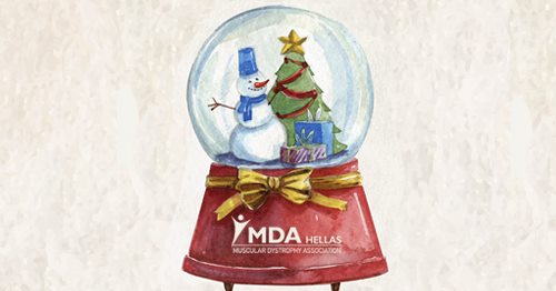 Christmas Bazaar and Lunch για την Υποστήριξη του MDA Ελλάς
