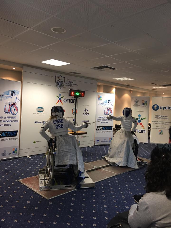 Αποτελέσματα Πανελλήνιου Πρωταθλήματος Ξιφασκίας με Αμαξίδιο 2018