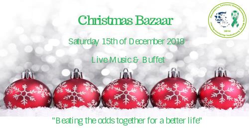 Χριστουγεννιάτικο Bazaar 2018 από τον Πανελλήνιο Σύλλογο Ευαισθητοποίησης Μυικής Δυστροφίας Duchenne/Becker