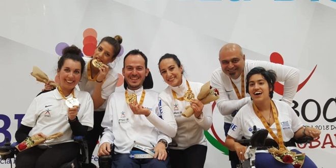 Χρυσό Μετάλλιο στο Παγκόσμιο Κύπελλο Μπότσια 2018 για τα ζευγάρια BC3