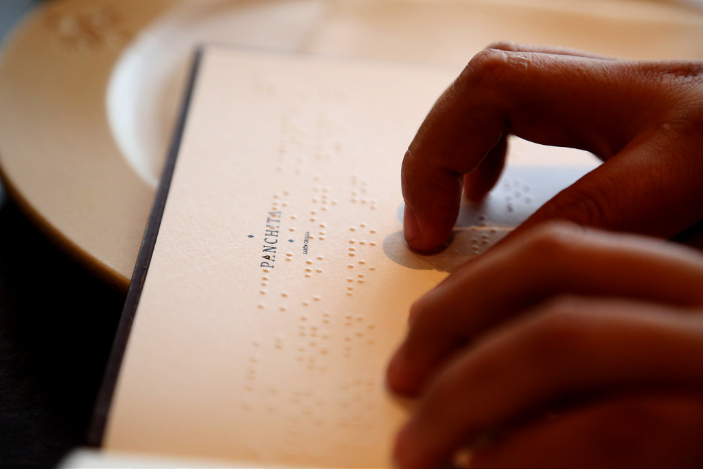 Παγκόσμια Ημέρα Braille – Γιορτάζεται κάθε χρόνο στις 4 Ιανουαρίου προς τιμήν του Λουδοβίκου Μπράιγ