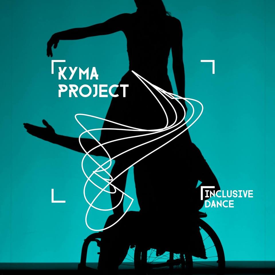 Κάλεσμα από το ΚΥΜΑ Project σε Χορευτές με Αναπηρίες