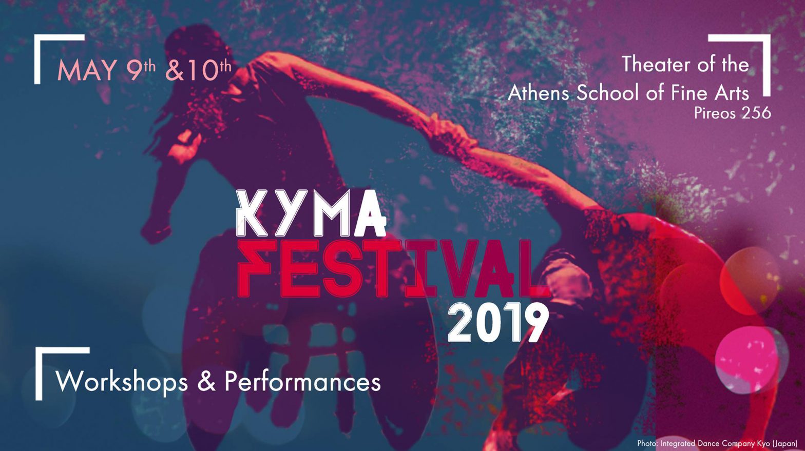 KYMA Festival 2019 «χορο-θετώντας αισθήσεις»