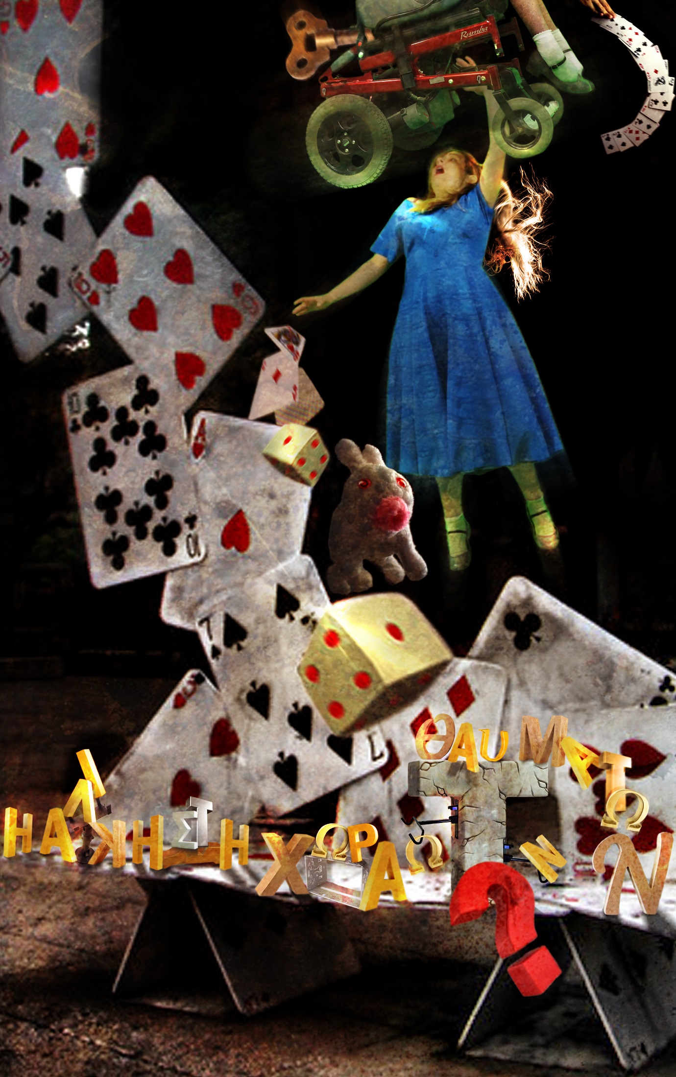 «Η Αλίκη στην Χώρα των Θαυμάτων [ερωτηματικό]» από την μικτή θεατρική ομάδα ARTimeleia