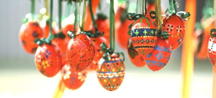 Πασχαλινή Εορταγορά 2019 από τον Φάρο Τυφλών