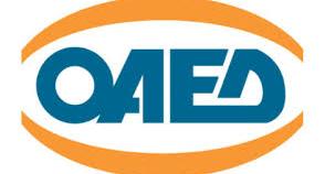 Εισαγωγή στη Σχολή Επαγγελματικής Κατάρτισης ΑμεΑ Αθηνών, για το σχολικό έτος 2019-2020