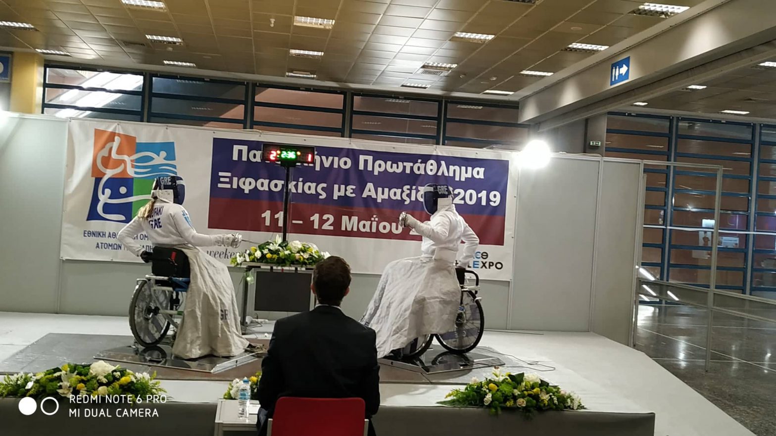 Πανελλήνιο Πρωτάθλημα Ξιφασκίας με Αμαξίδιο 2019