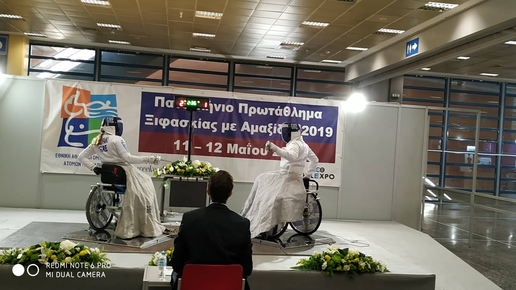 Πανελλήνιο Πρωτάθλημα Ξιφασκίας με Αμαξίδιο 2019