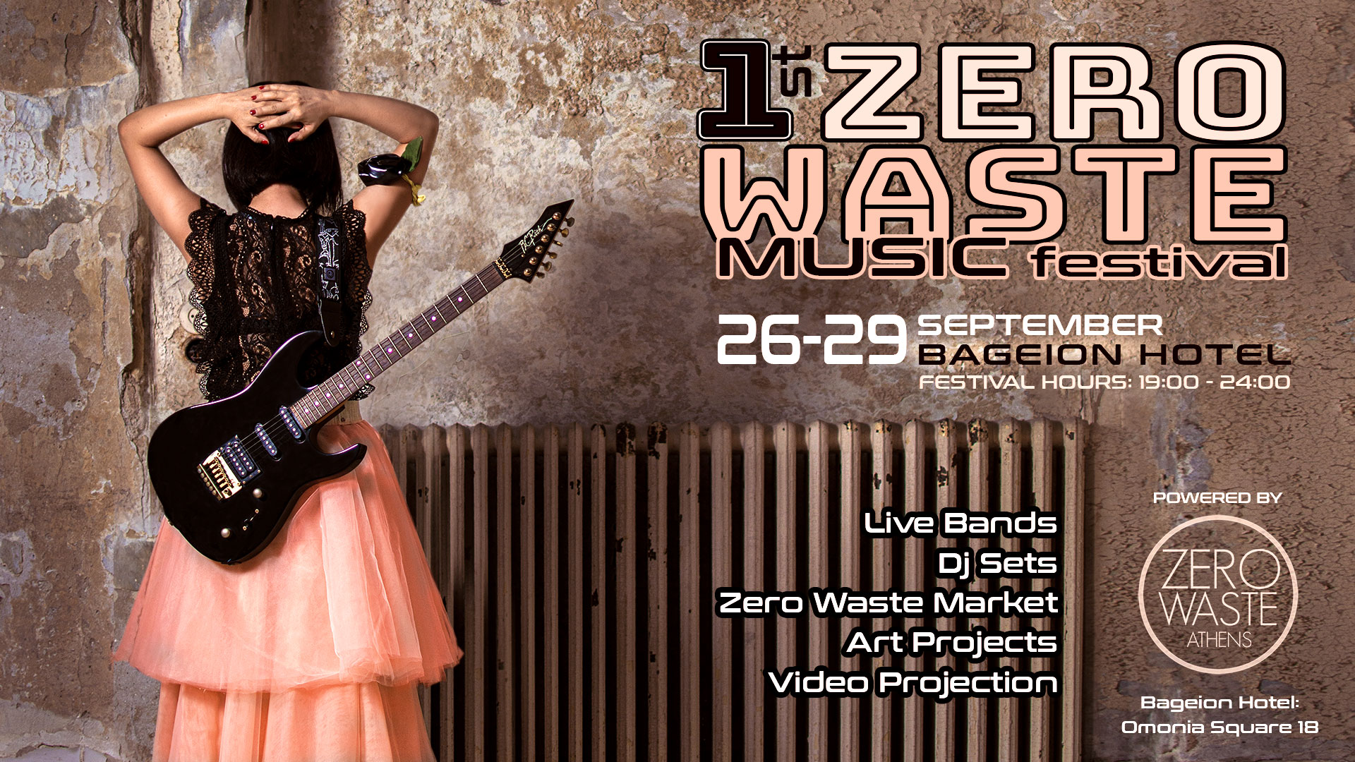 Zero Waste Music Festival