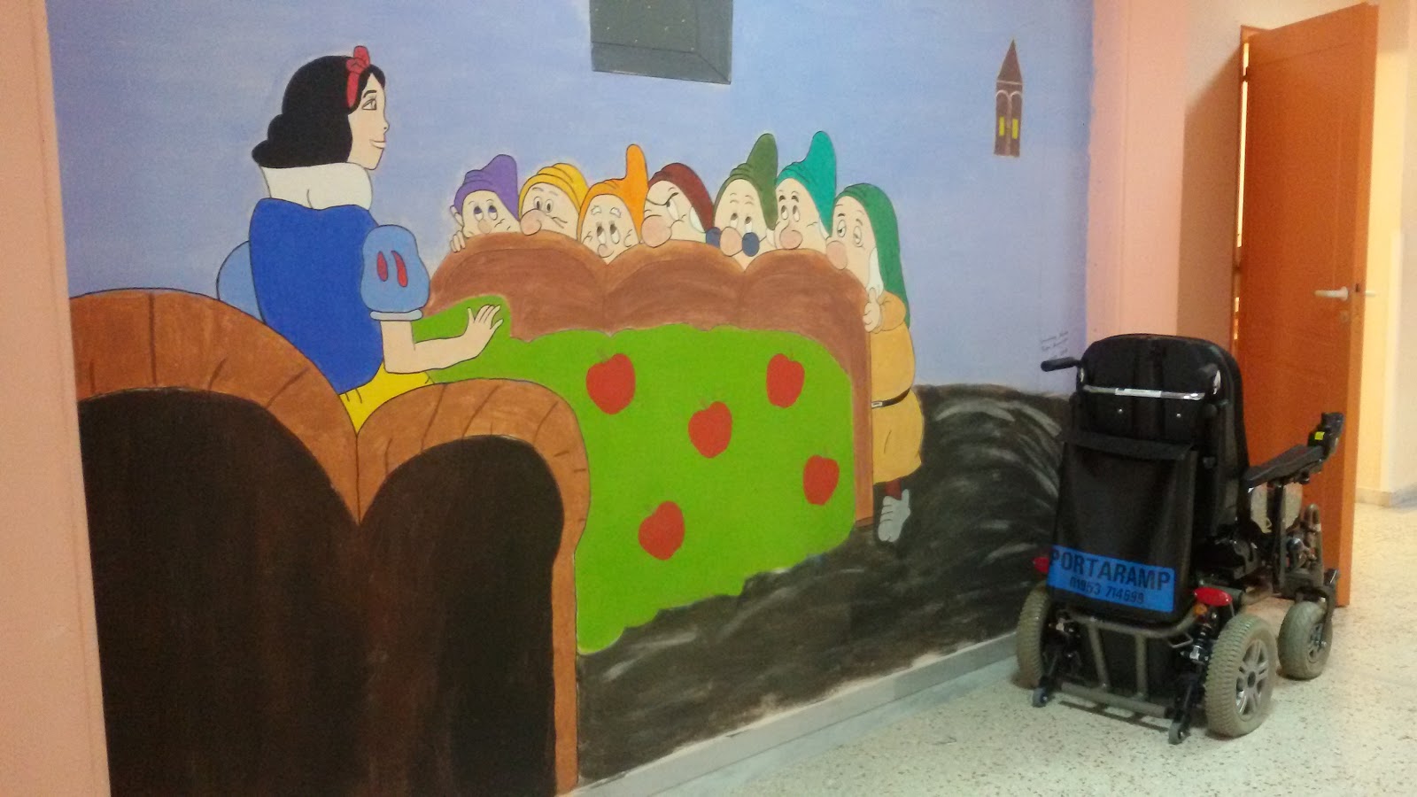 Ειδικό Δημοτικό Σχολείου Κορίνθου