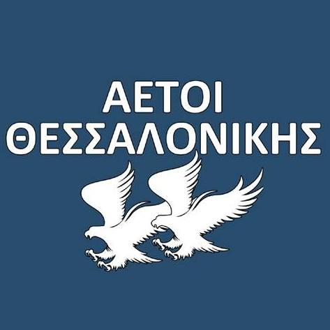 ΑΣ ΑμεΑ ΑΕΤΟΙ Θεσσαλονίκης