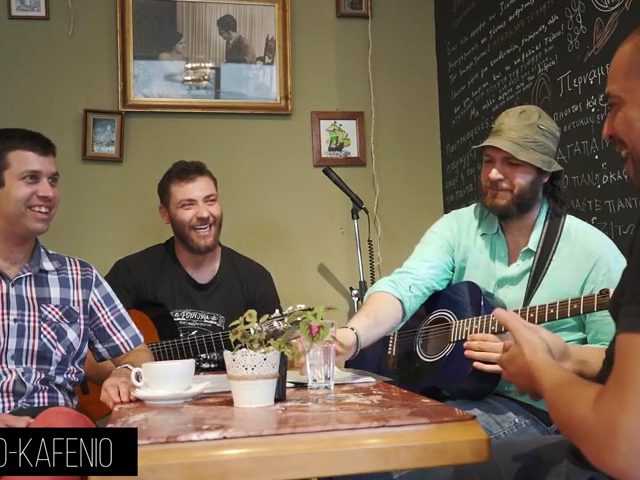 “Band-o-kafenio”… Η μπάντα των ΑμεΑ του ΠΑΝΤΟΚΑΦΕΝΕ (Βίντεο)