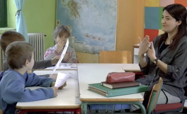 Ένα σχολείο, δύο κόσμοι… μια ταινία για την Συμπεριληπτική Εκπαίδευση (Βίντεο)