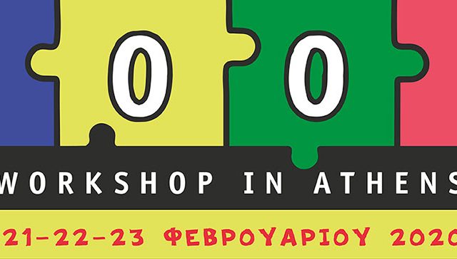 Σεμινάριο CO-OP για Εργοθεραπευτές και Επαγγελματίες Υγείας για την επιτυχή εκτέλεση των Καθημερινών Δραστηριοτήτων