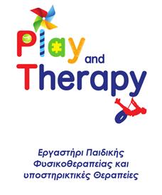 Play and Therapy -Κέντρο Ειδικών Θεραπειών