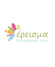 ΕΡΕΙΣΜΑ Flourishing Lives – Κέντρο Ειδικών Θεραπειών