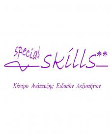 Special Skills – Κέντρο Ειδικών Θεραπειών