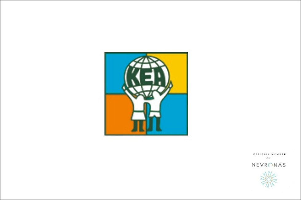 Κέντρο Επαγγελματικής Αποκατάστασης Aτόμων με Ειδικές Ανάγκες (Κ.Ε.Α./Α.Μ.Ε.Α.)