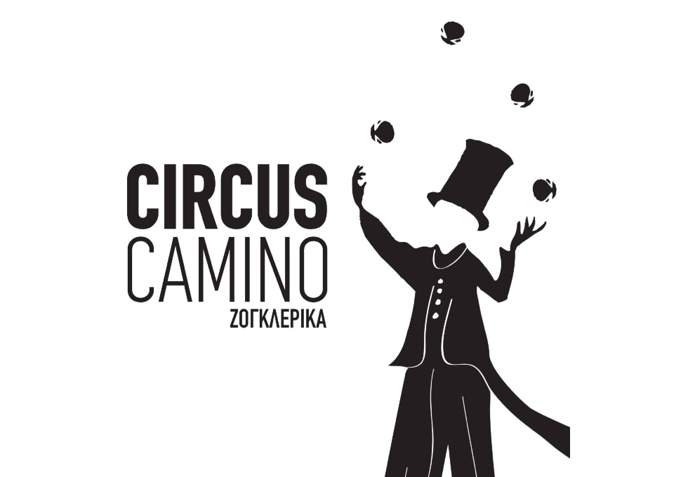 Circus Camino