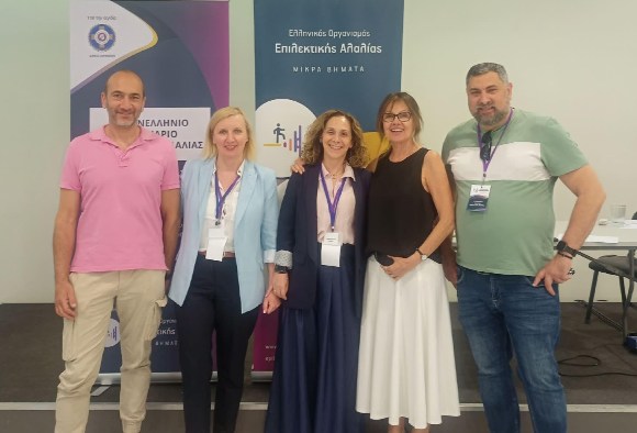 Με επιτυχία το 1ο Πανελλήνιο Σεμινάριο για την Επιλεκτική Αλαλία με την Maggie Johnson!