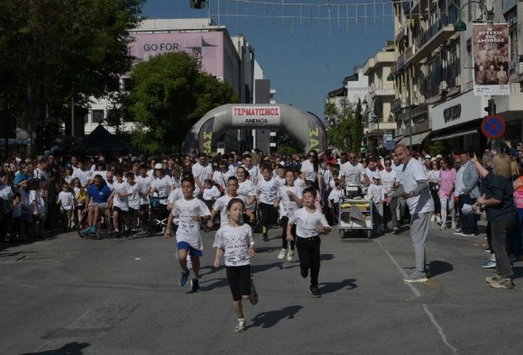Run For Autism Larissa: Ενα μεγάλο ευχαριστώ του Συλλόγου Αυτισμού Λάρισας