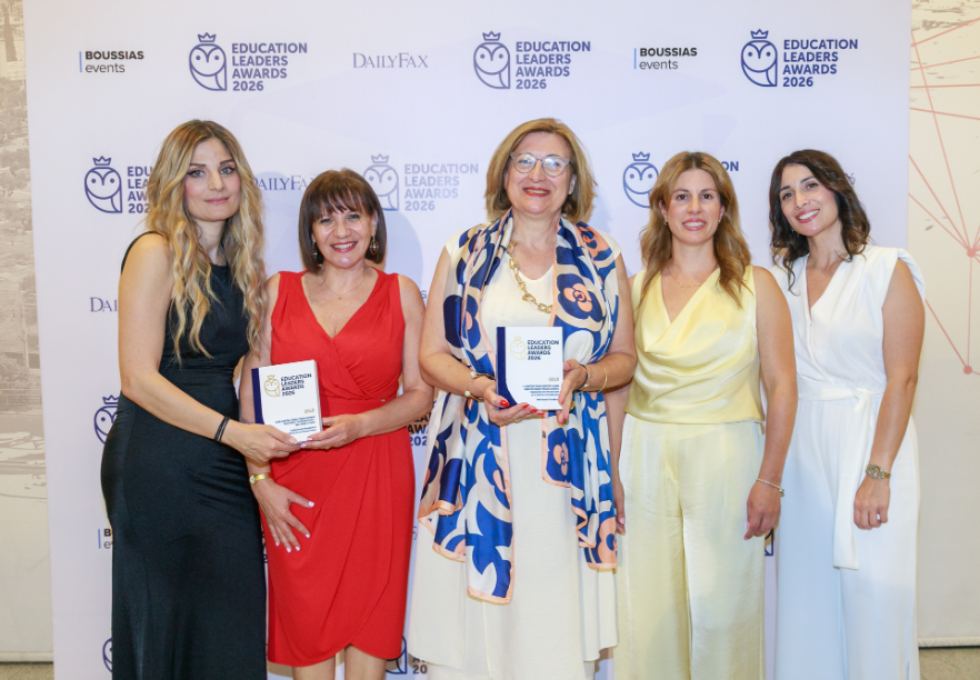 Χρυσό Βραβείο στα Educa@on Leaders Awards για το Ειδικό Δημοτικό Σχολείο Τυφλών Καλλιθέας
