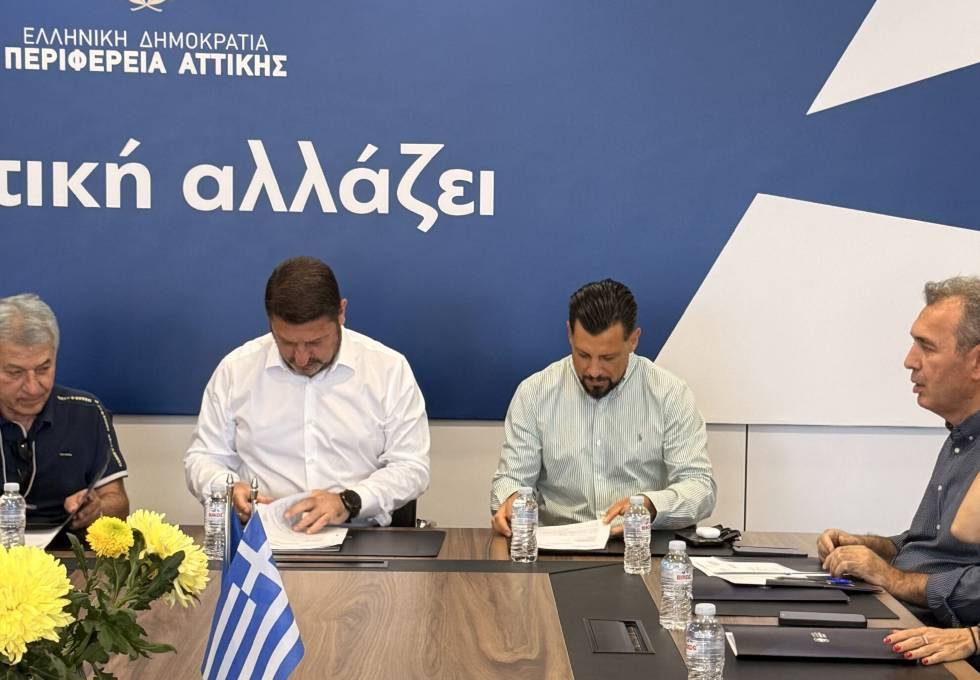 Νέα Στέγη Υποστηριζόμενης Διαβίωσης στην Ηλιούπολη