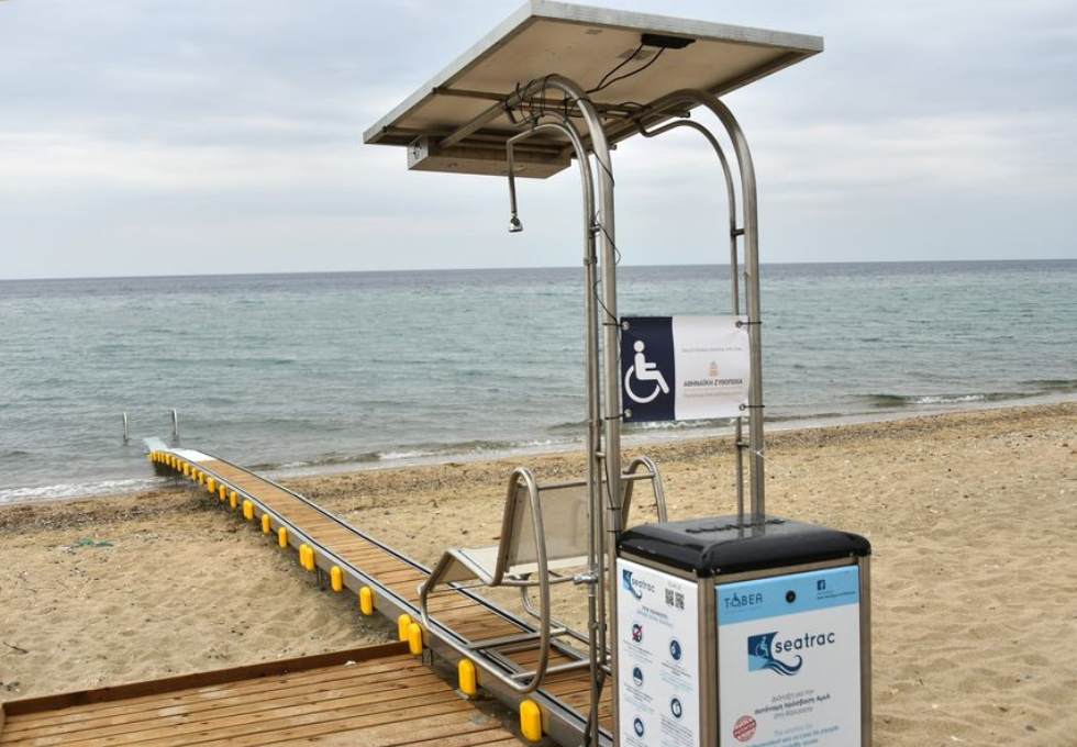 Βανδάλισαν SEATRAC στην παραλία των Νέων Φλογητών Χαλκιδικής