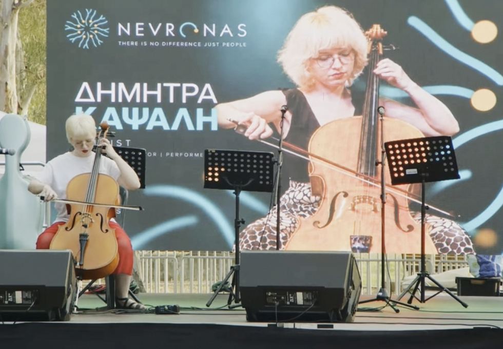 Ο Nevronas στο 3ο Συμπεριληπτικό Παιδικό Φεστιβάλ «Για πάντα παιδί» (Βίντεο)
