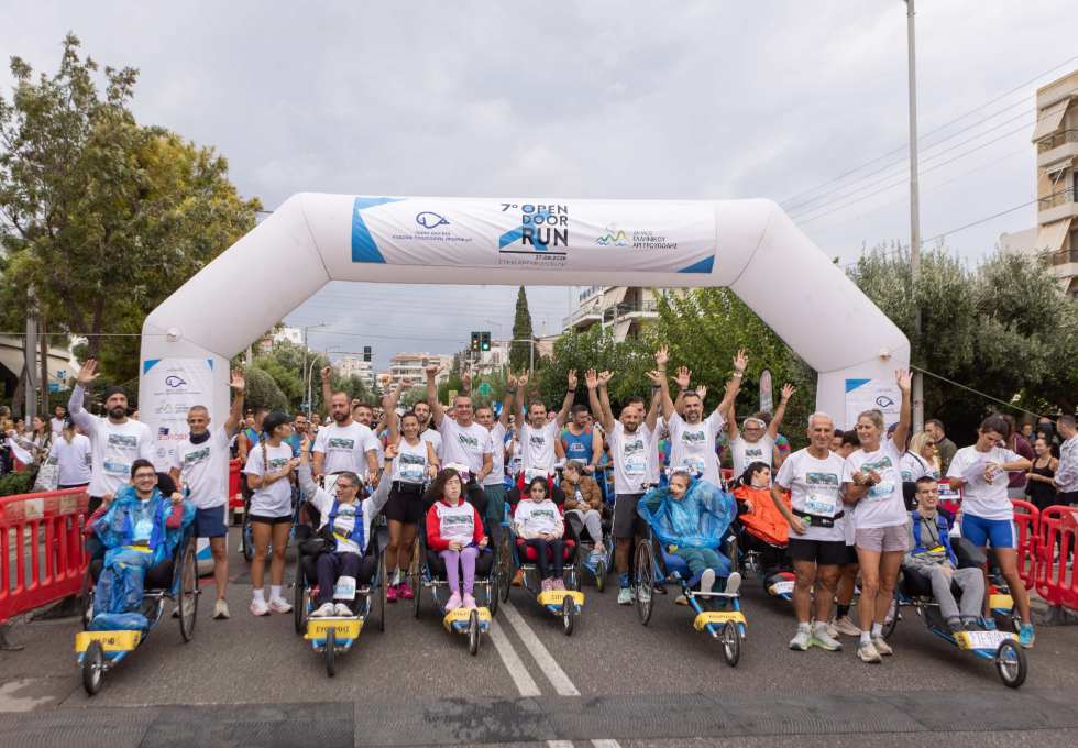 7ο OPEN DOOR RUN 2026 : Κάτι περισσότερο από μια αθλητική διοργάνωση